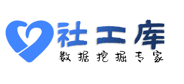 网购查三儿